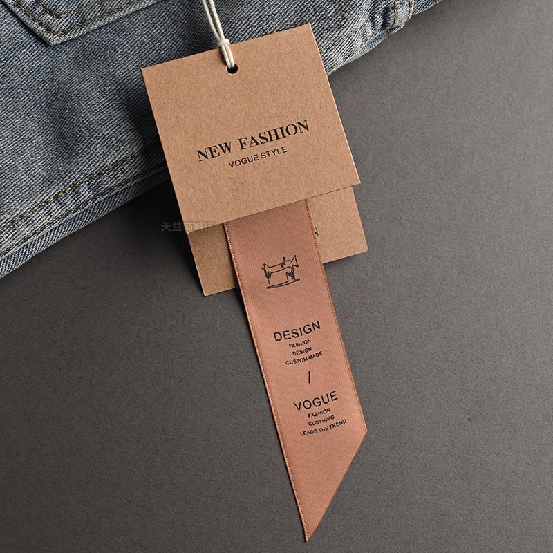Private label activewear manufacturing and branding