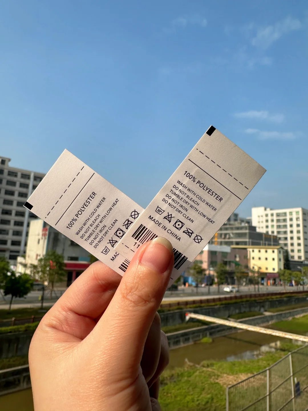 بطاقة RFID