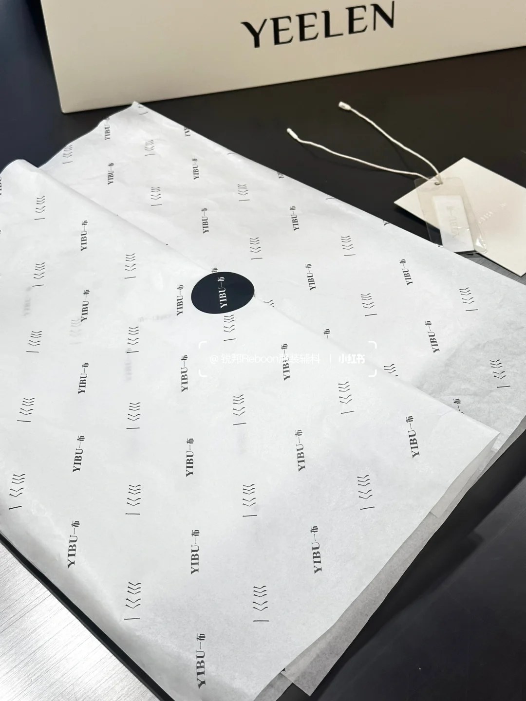 Low-MOQ Custom Tissue Paper Printing
